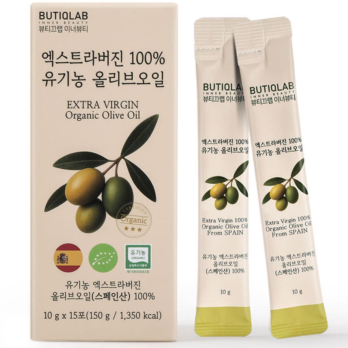 뷰티끄랩(BUTIQLAB) 뷰티끄랩 이너뷰티 스페인 100% 유기농 엑스트라버진 올리브 오일 스틱 10g x 15포