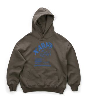 그로우 후디_모카