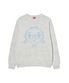 NYGD TWINKLE KNIT IVORY