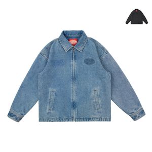 IB 심볼 로고 엠보 데님 자켓_IB53JK514
