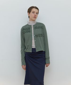 STRIPE FRILL CARDIGAN_GREEN