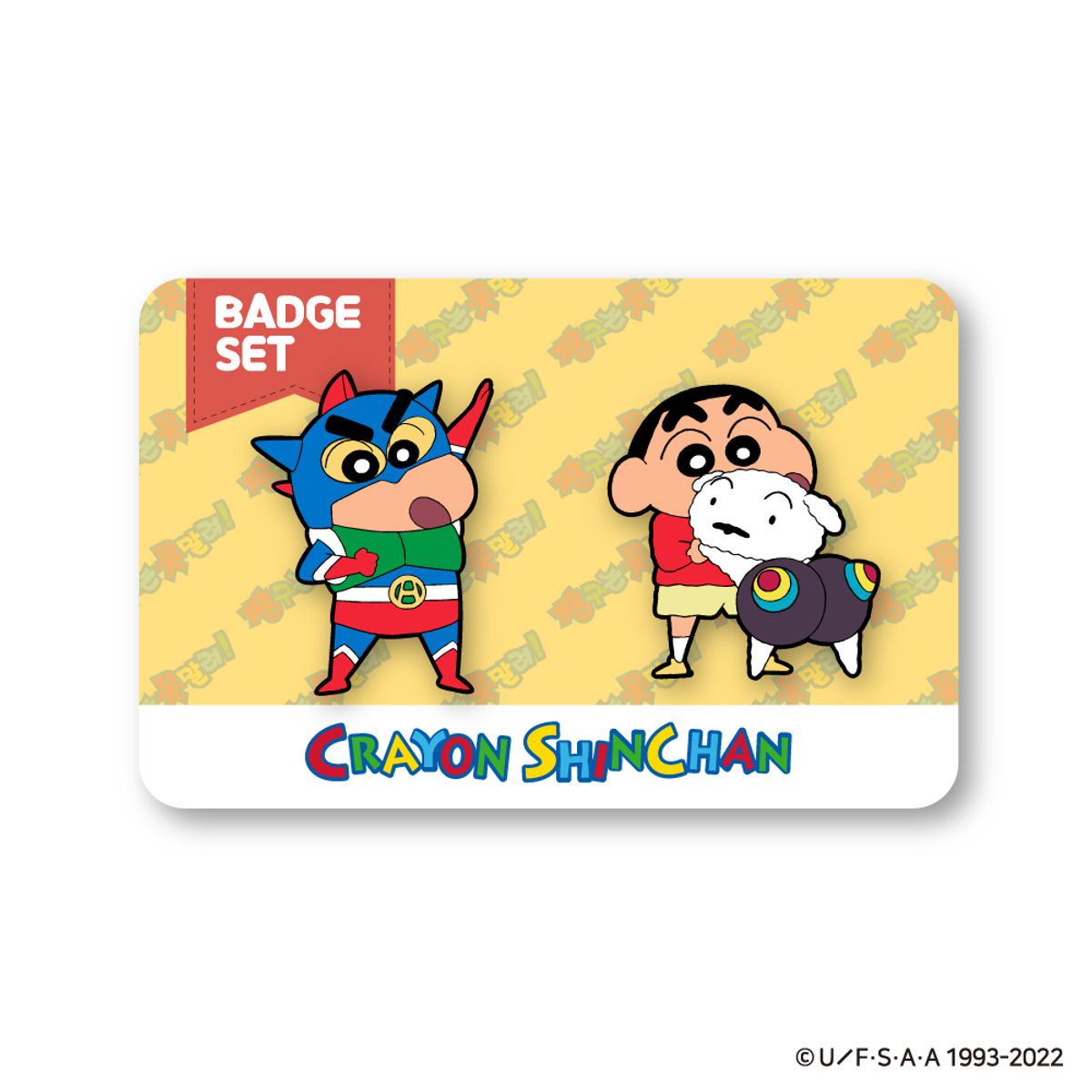 아이노케이(IKNOWK) 극장판 짱구는 못말려 랜덤 뱃지 짱구랜덤30 / Crayon shinchan random badges