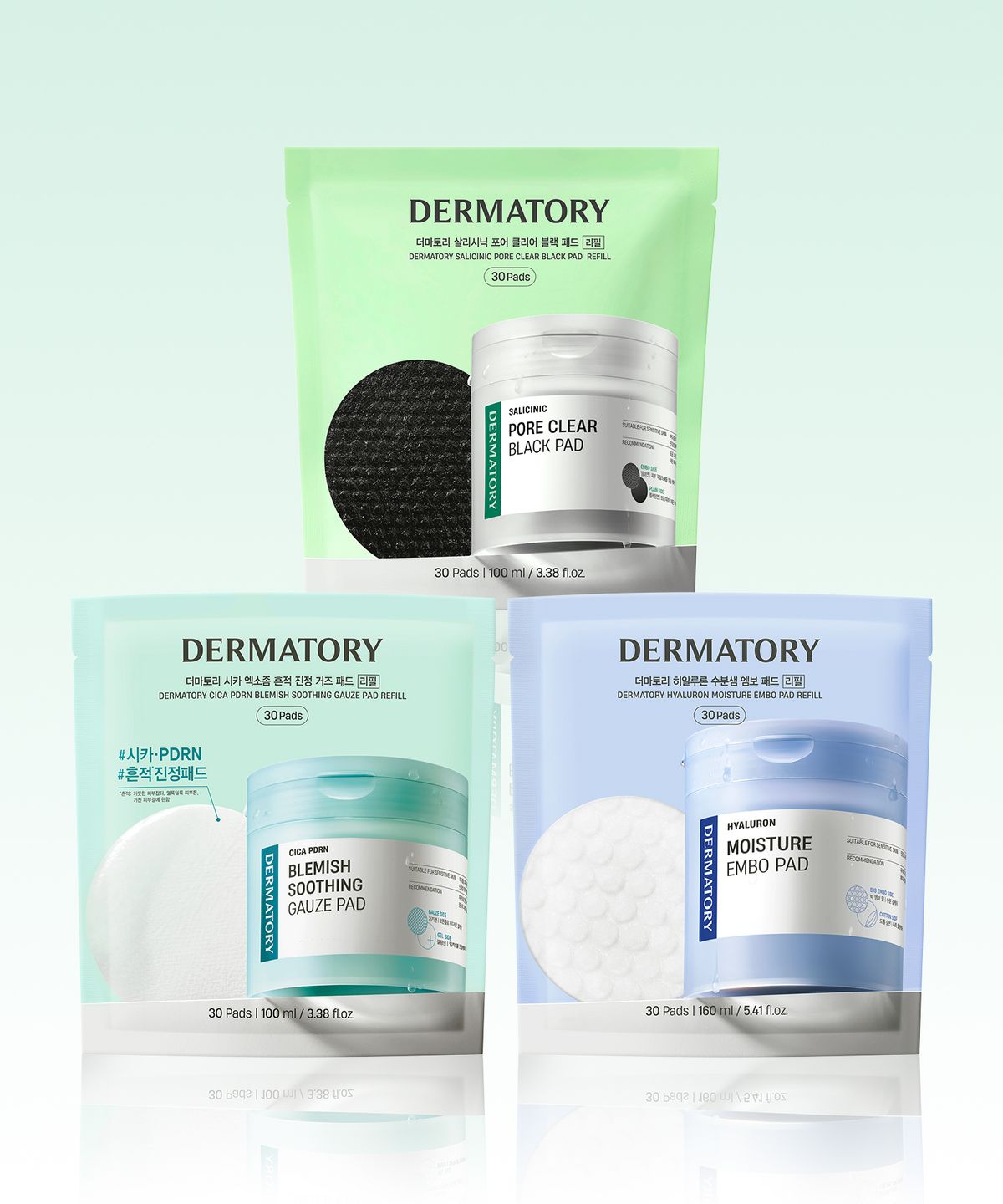 더마토리(DERMATORY) [2+1] 더마토리 패드 리필 30매 (수분샘엠보, 진정거즈, 클리어 블랙)