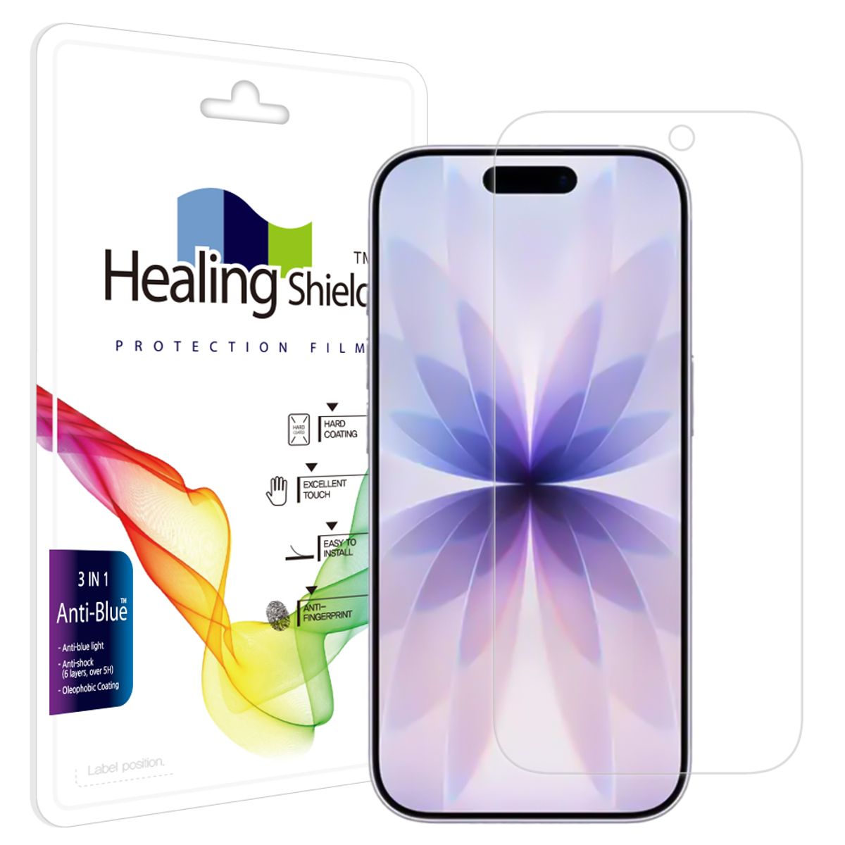 힐링쉴드(HEALINGSHIELD) 아이폰17 블루라이트차단 액정보호필름 1매