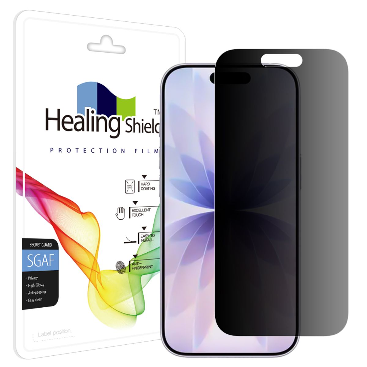 힐링쉴드(HEALINGSHIELD) 아이폰17 프라이버시 사생활 보호필름 액정