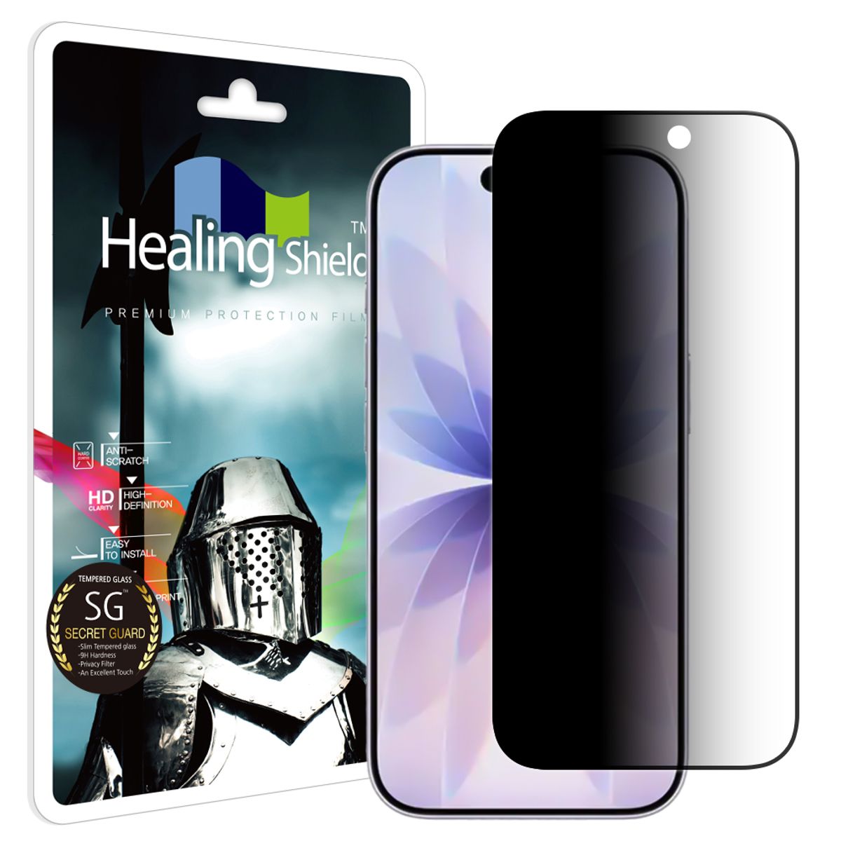 힐링쉴드(HEALINGSHIELD) 아이폰17 3D 풀커버 9H 사생활 정보보안 액정보호 강화유리필름 1매