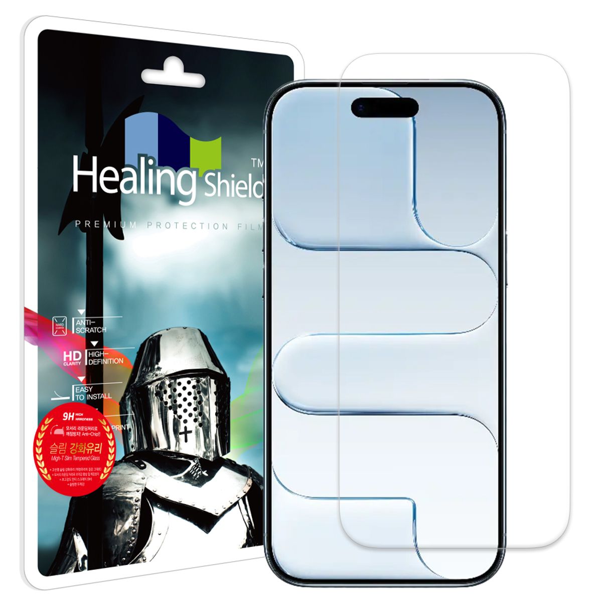 힐링쉴드(HEALINGSHIELD) 아이폰17 에어 2.5D 9H 액정보호 강화유리 액정보호필름 1매