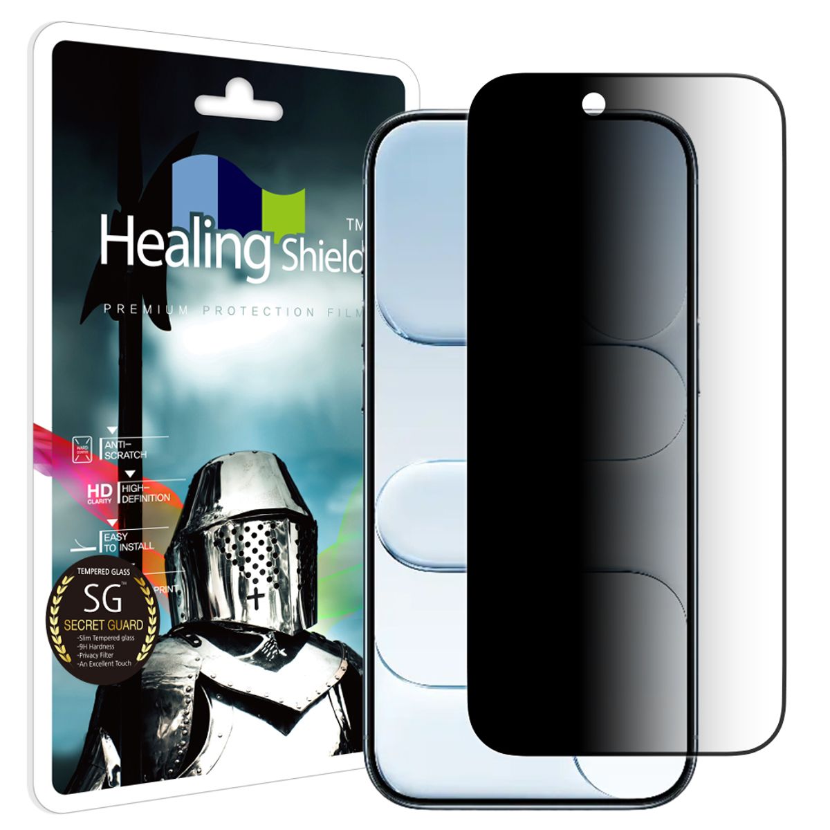 힐링쉴드(HEALINGSHIELD) 아이폰17 에어 3D 풀커버 9H 사생활 정보보안 액정보호 강화유리필름 1매