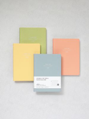 (2026 날짜형) 먼슬리 플래너 2026 A6_월간 다이어리 스케쥴러
