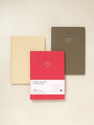 (2026 날짜형) 먼슬리 플래너 2026 A5_월간 다이어리 스케쥴러