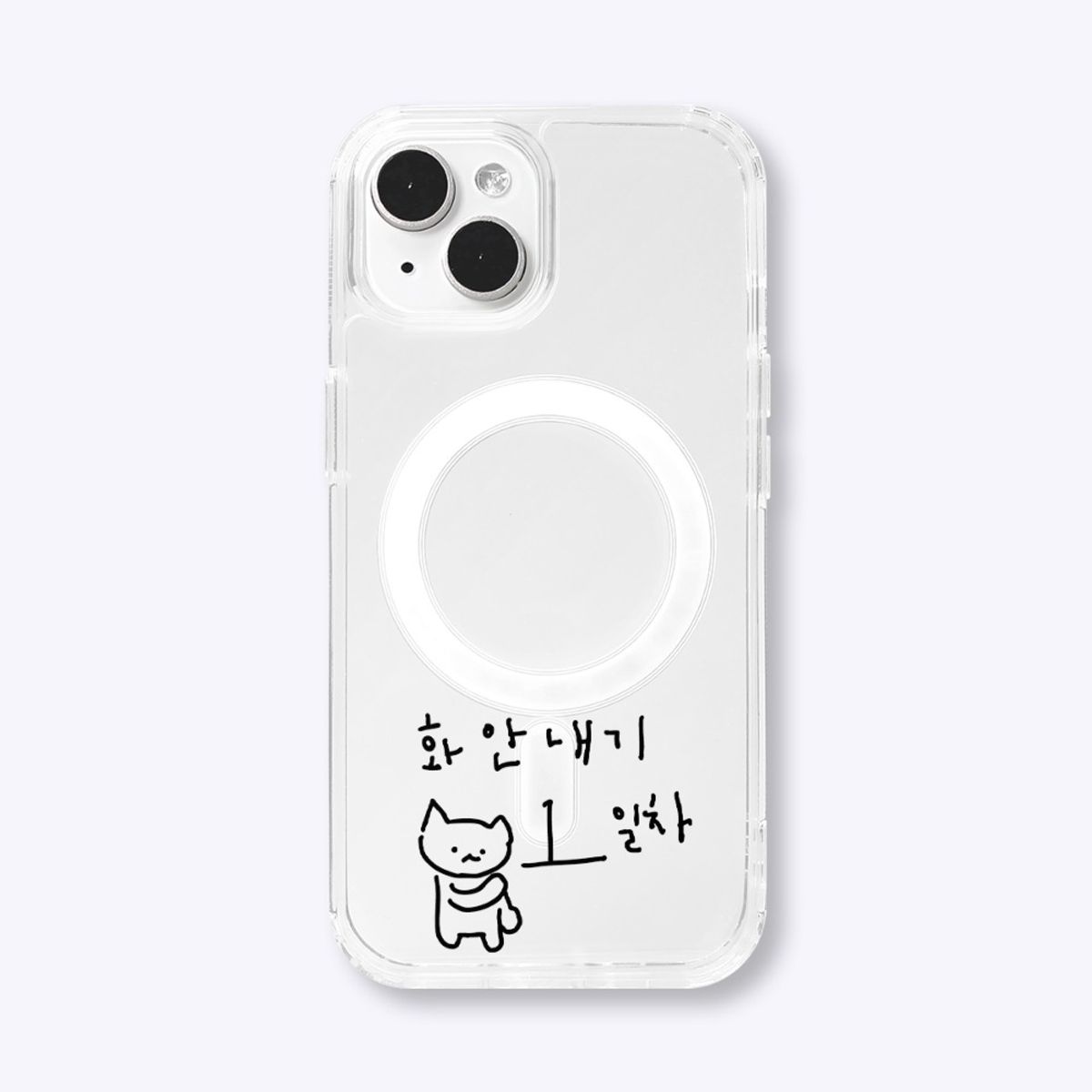 위드썸(WITHSOME) [맥세이프]영원히 1일차 마라 고앵이 맥세이프 폰 케이스