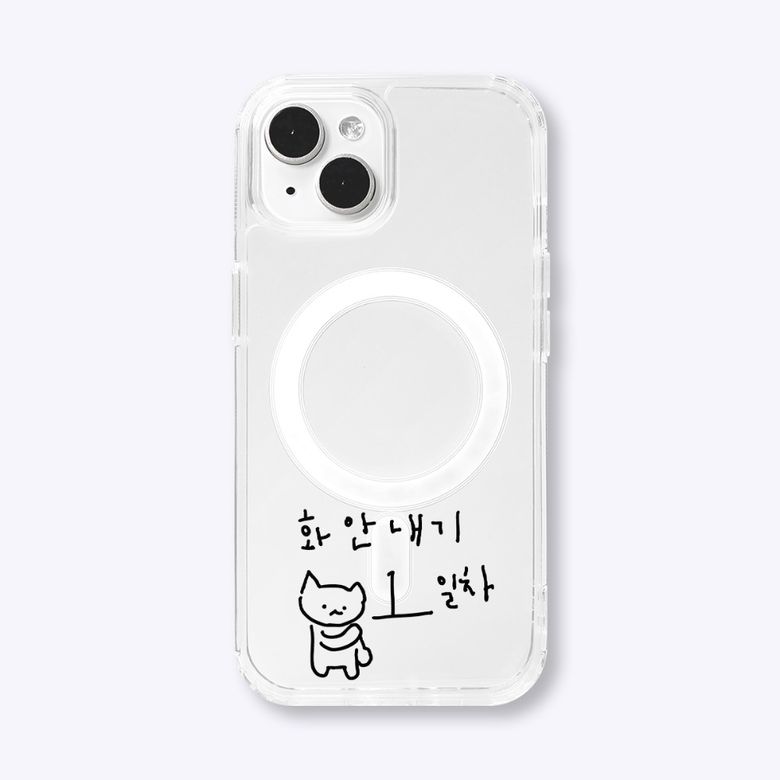 [맥세이프]영원히 1일차 마라 고앵이 맥세이프 폰 케이스