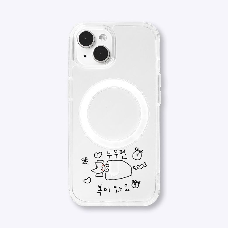 [맥세이프]엉망 진창 마라 고앵이 시리즈1 맥세이프 폰 케이스