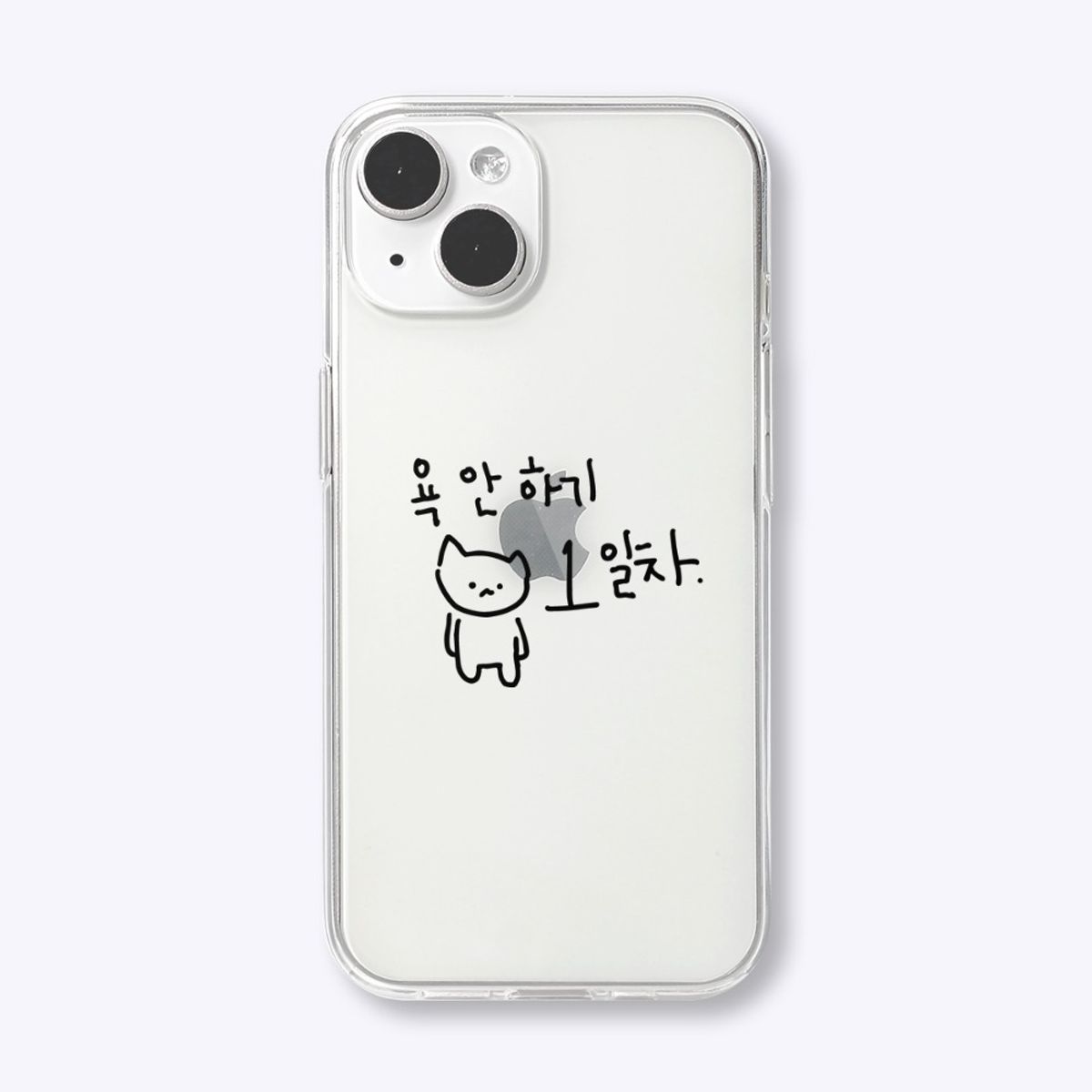 위드썸(WITHSOME) 영원히 1일차 마라고앵이 폰 케이스