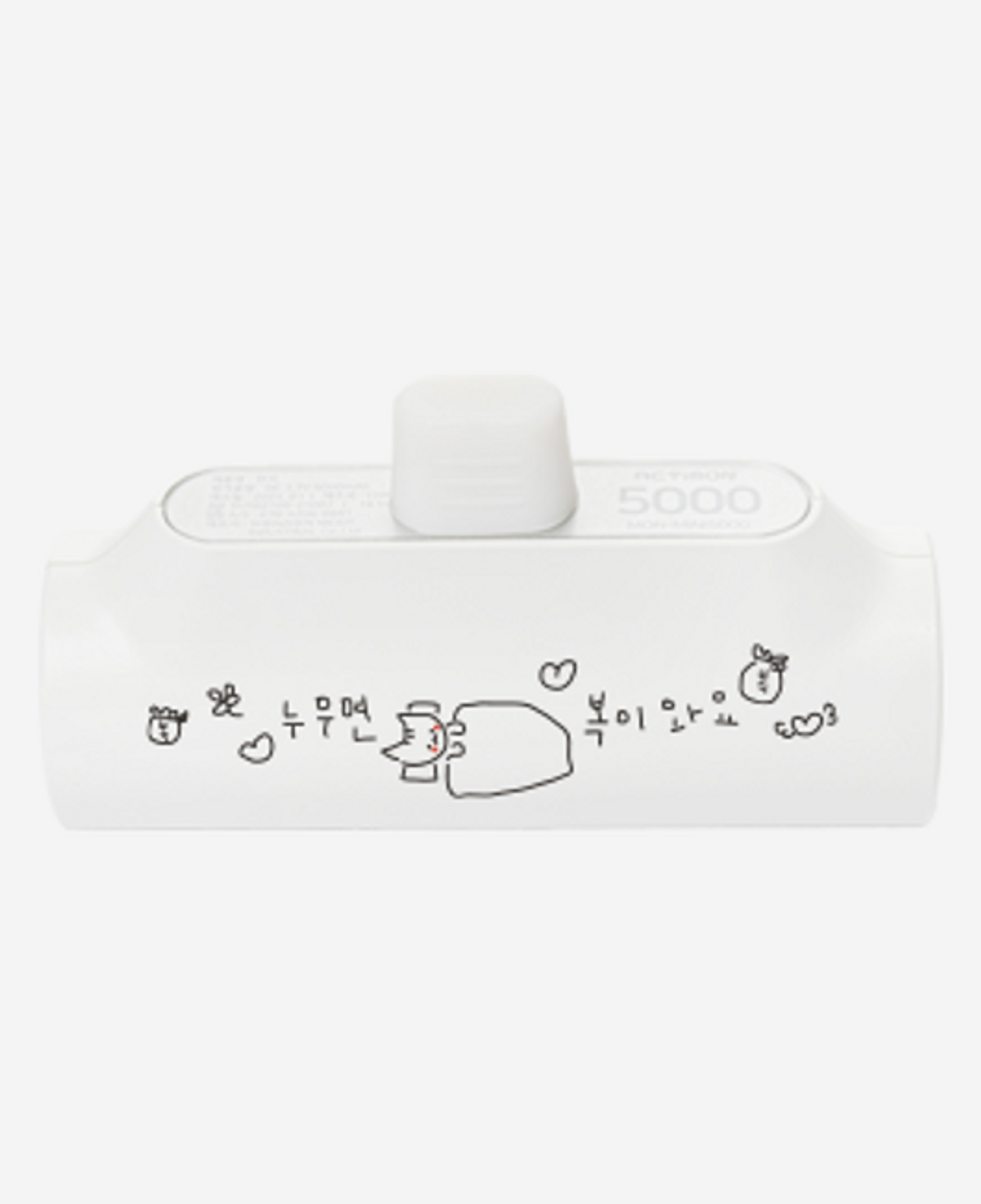 위드썸(WITHSOME) [도킹배터리]엉망 진창 마라 고앵이 도킹형 보조배터리