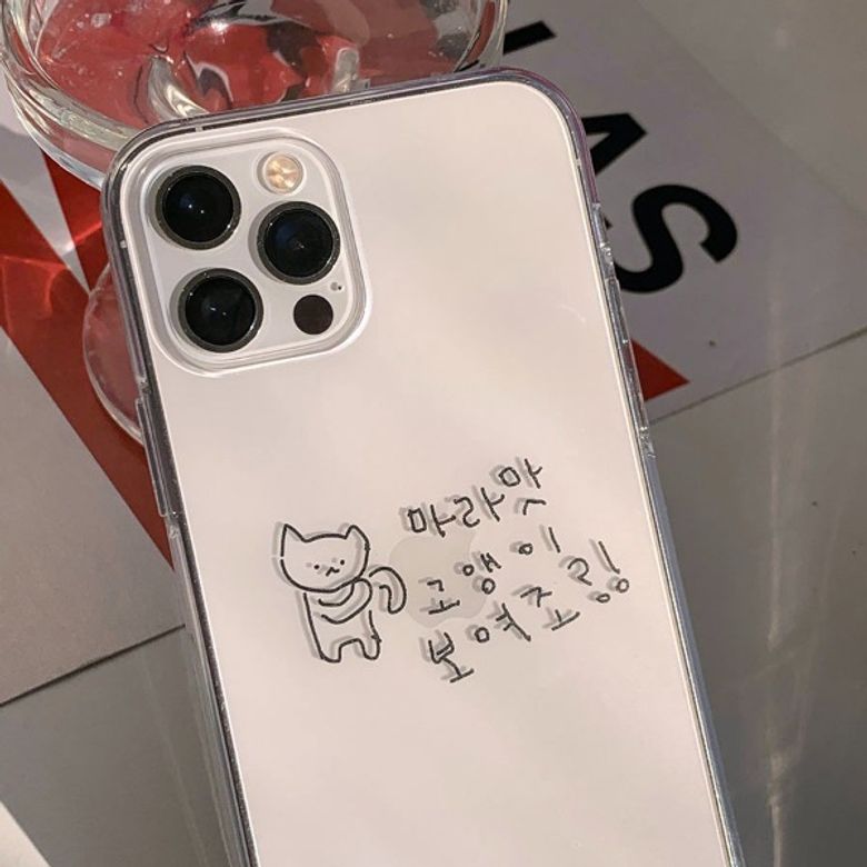 엉망 진창 마라 고앵이 폰 케이스