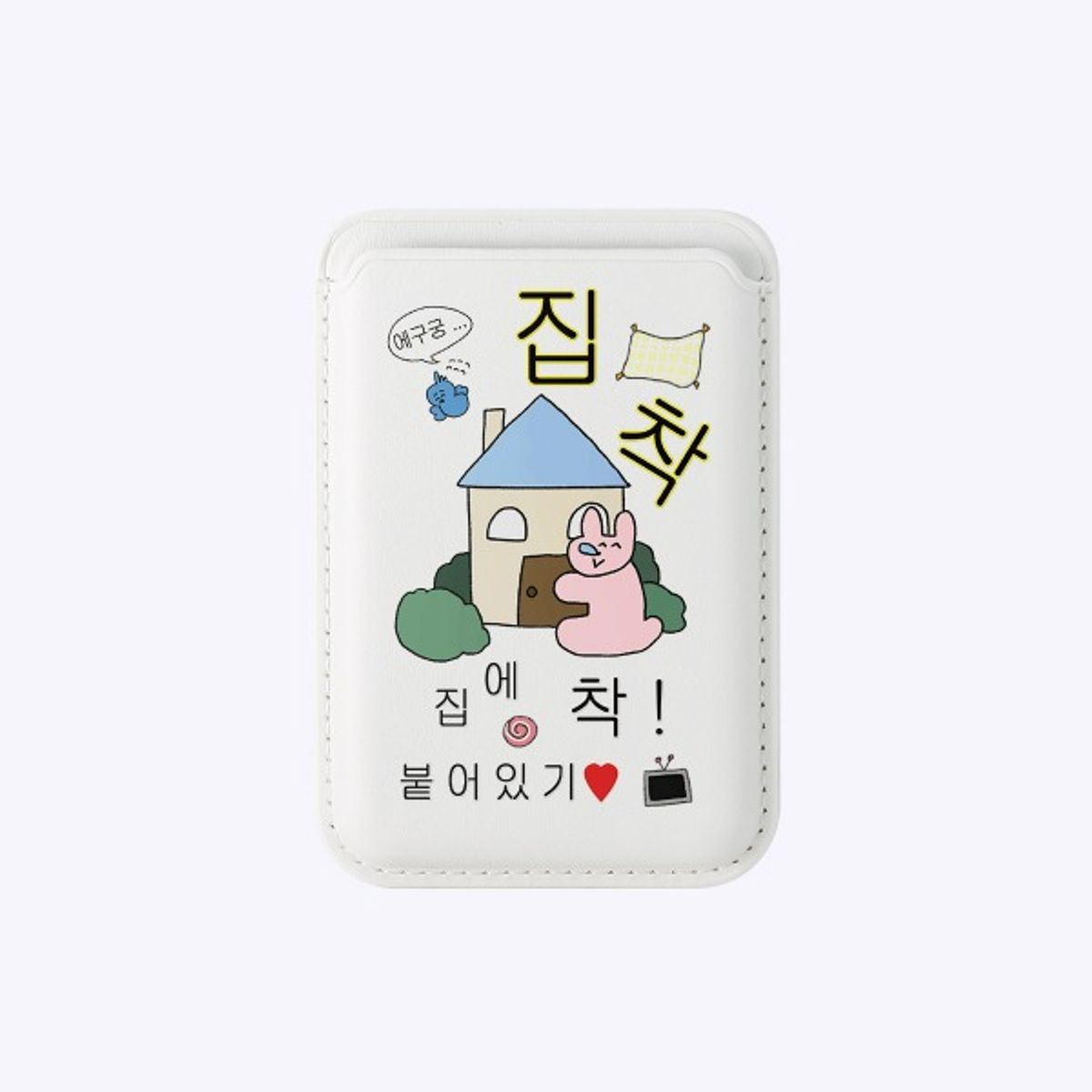 위드썸(WITHSOME) [맥세이프포켓]집착 맥세이프 카드포켓