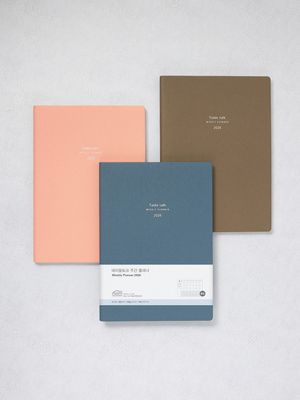 (2026 날짜형) 위클리 플래너 2026 B5_주간 다이어리 스케쥴러