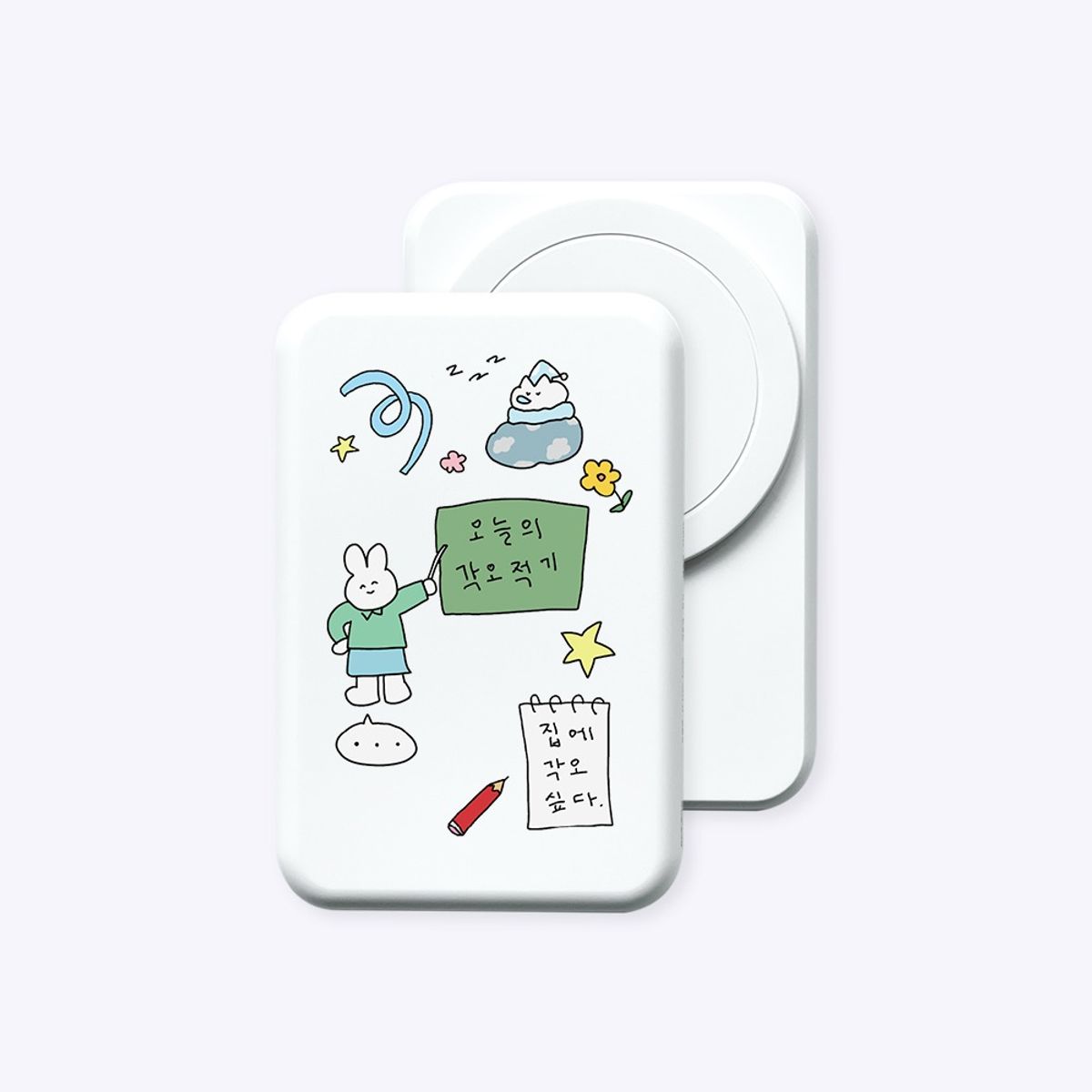 위드썸(WITHSOME) [보조배터리]집에 각오싶다 맥세이프 보조배터리 (C to C)