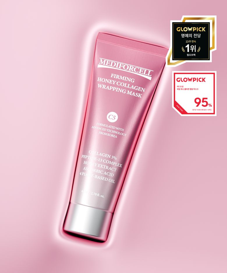 퍼밍 허니 콜라겐 랩핑 마스크 80ml