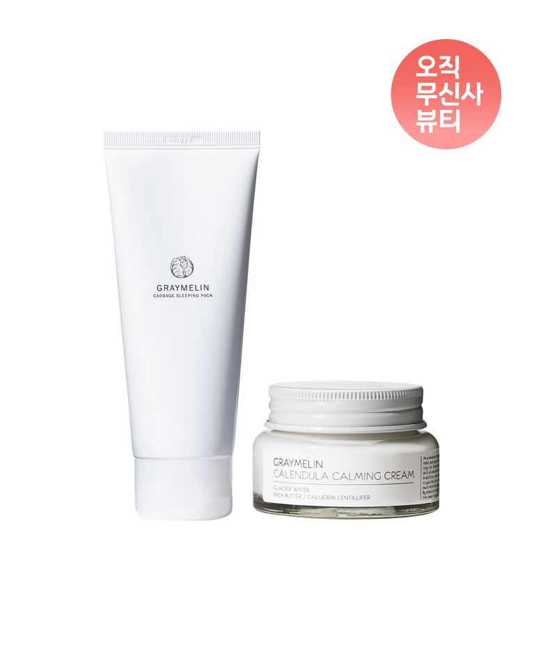 [SET] 데일리 보습강화 세트 (카렌듈라 카밍 크림 50g+양배추 슬리핑 팩 150ml)