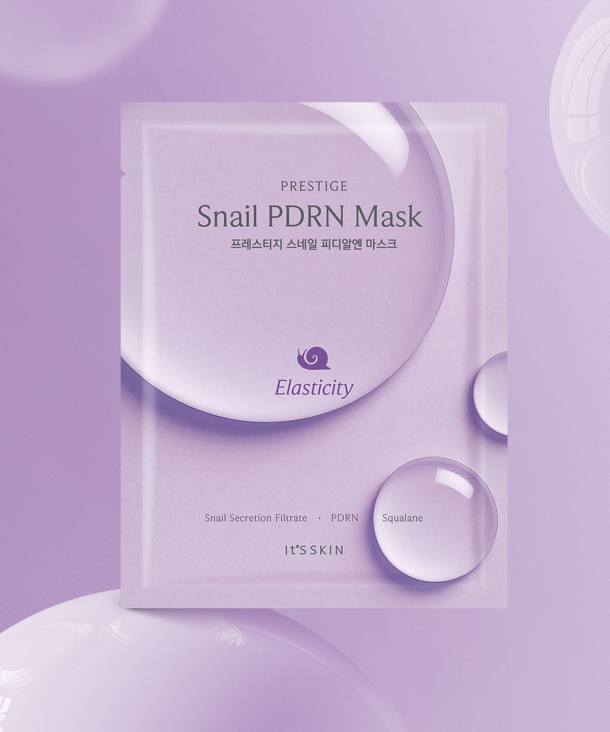 잇츠스킨(ITSSKIN) [10매] 프레스티지 스네일 피디알엔 마스크