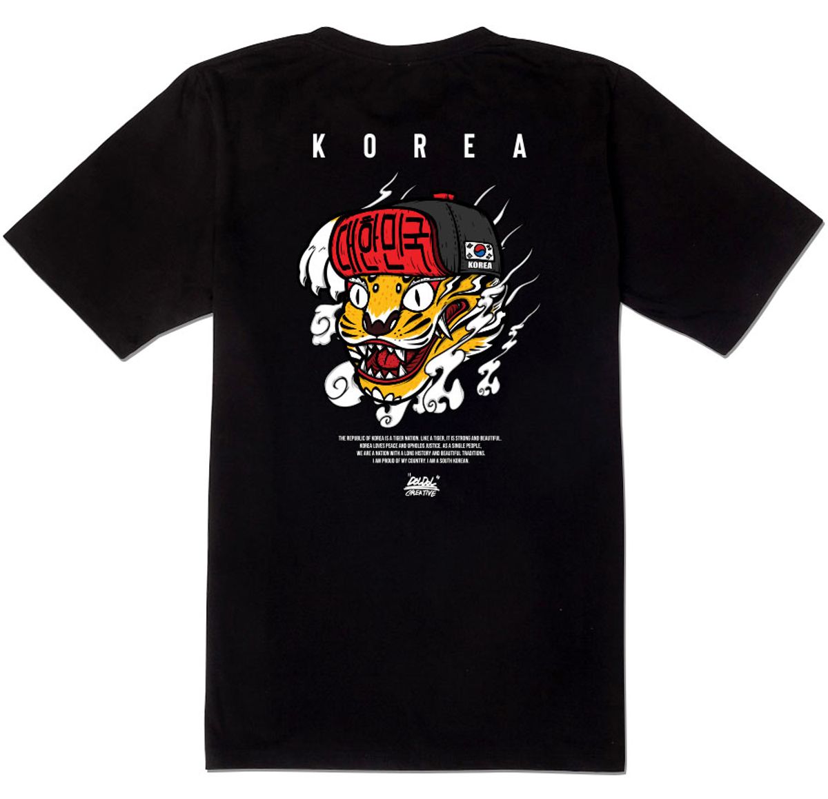 돌돌(DOLDOL) DMK-T-shirts-140 데블몽키 타이거 코리아 그래피티 티셔츠 반팔티