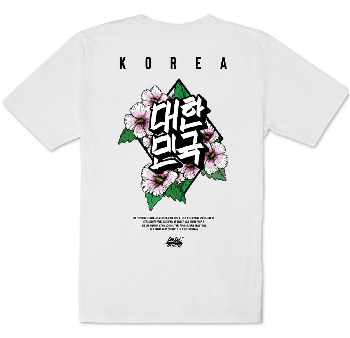 돌돌(DOLDOL) DMK-T-shirts-141 데빌몽키 대한민국 무궁화 그래피티 티셔츠 반팔티