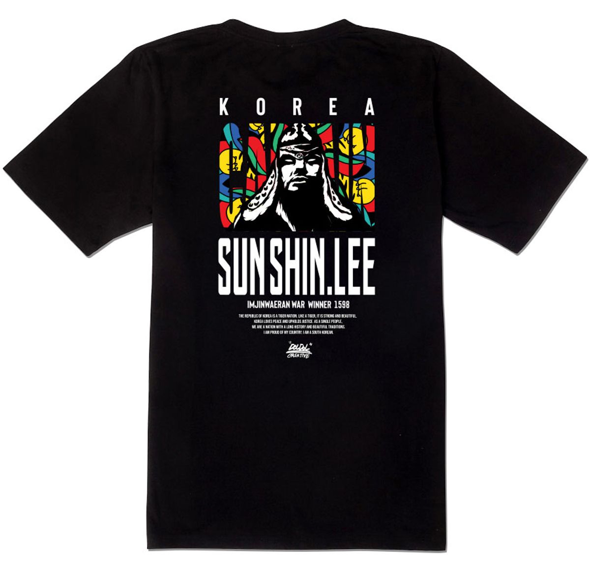 돌돌(DOLDOL) DMK-T-shirts-142 데블몽키 이순신장군 그래피티 티셔츠 반팔티