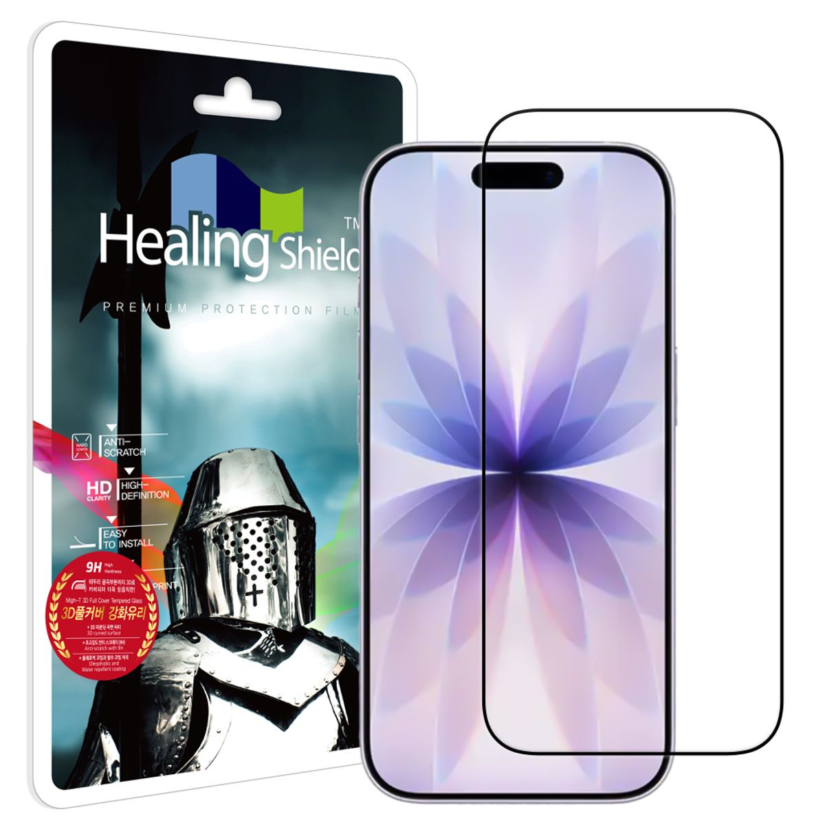 힐링쉴드(HEALINGSHIELD) 아이폰17 3D 풀커버 강화유리 액정보호필름 1매