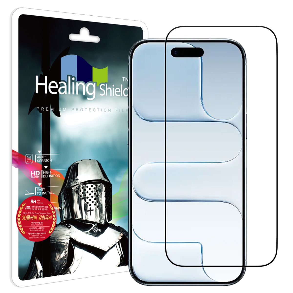 힐링쉴드(HEALINGSHIELD) 아이폰17 에어 3D 풀커버 강화유리 액정보호필름 1매