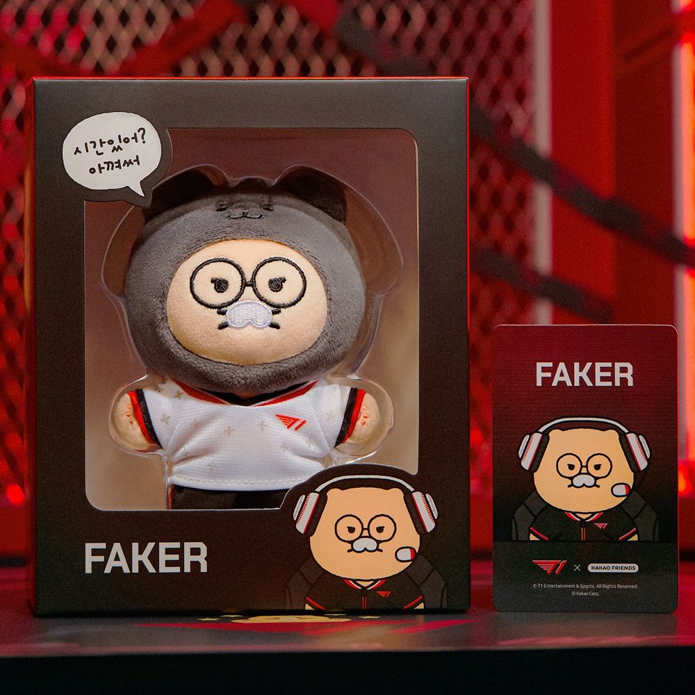 카카오프렌즈(KAKAO FRIENDS) T1X카카오프렌즈 키링인형 페이커_춘식이