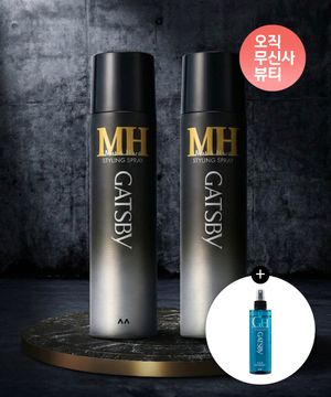 스타일링 스프레이 매트&하드 300ml 2개(대용량)