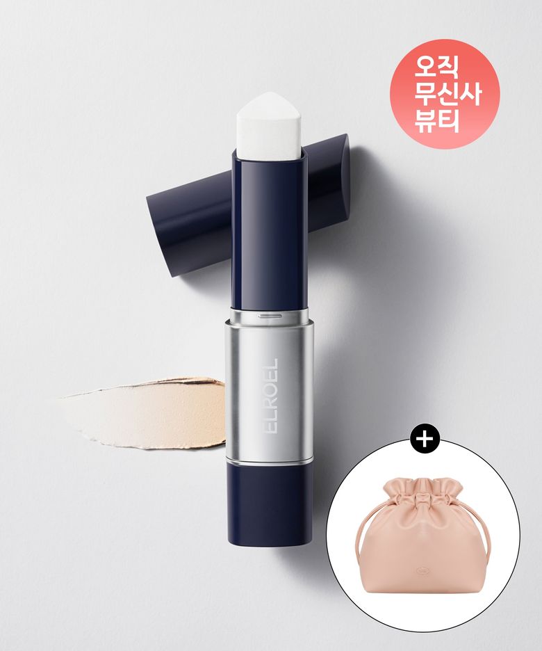 블랑 커버 크림 스틱 네이비 13g 본품 더블세트 (2개) (+레더 파우치 증정)