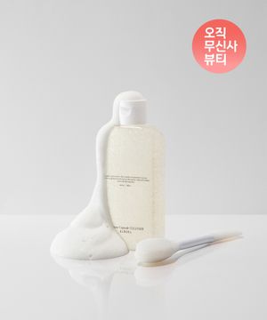 엔자임 효소 캡슐 클렌저 160ml 더블세트 (2개)