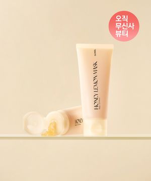 허니 레몬 마스크 80ml 더블세트 (2개)