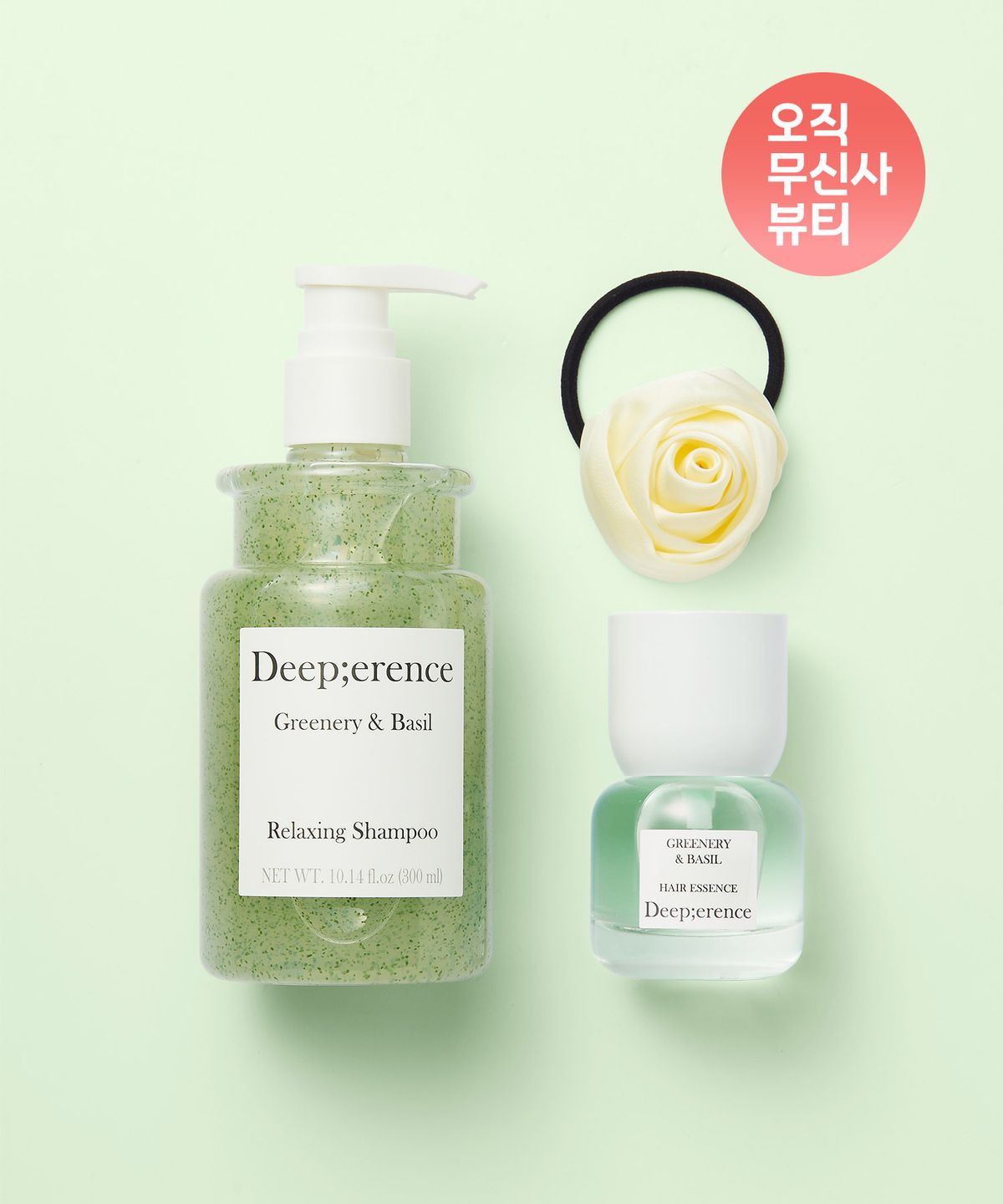 딥퍼랑스(DEEPERENCE) [그리너리&바질 라인/쇼핑백증정] 퍼퓸 헤어 샴푸 300ml + 퍼퓸 헤어에센스 30ml + 로즈 헤어타이