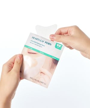 NEW 구달 어성초 PDRN 콜라겐 멜팅 패치 4매