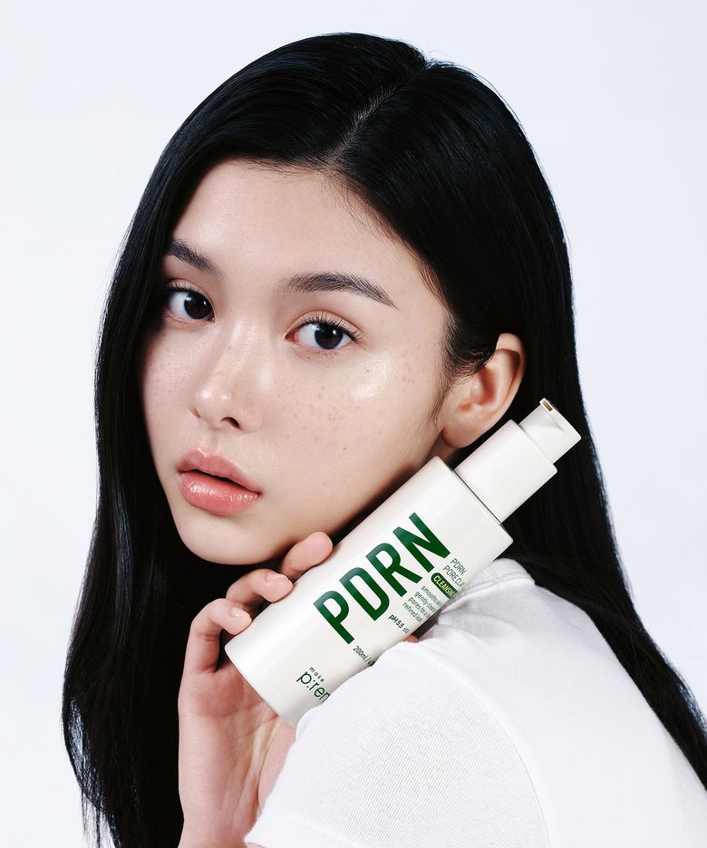 PDRN 포어 클레이 클렌징 밀크 200ml