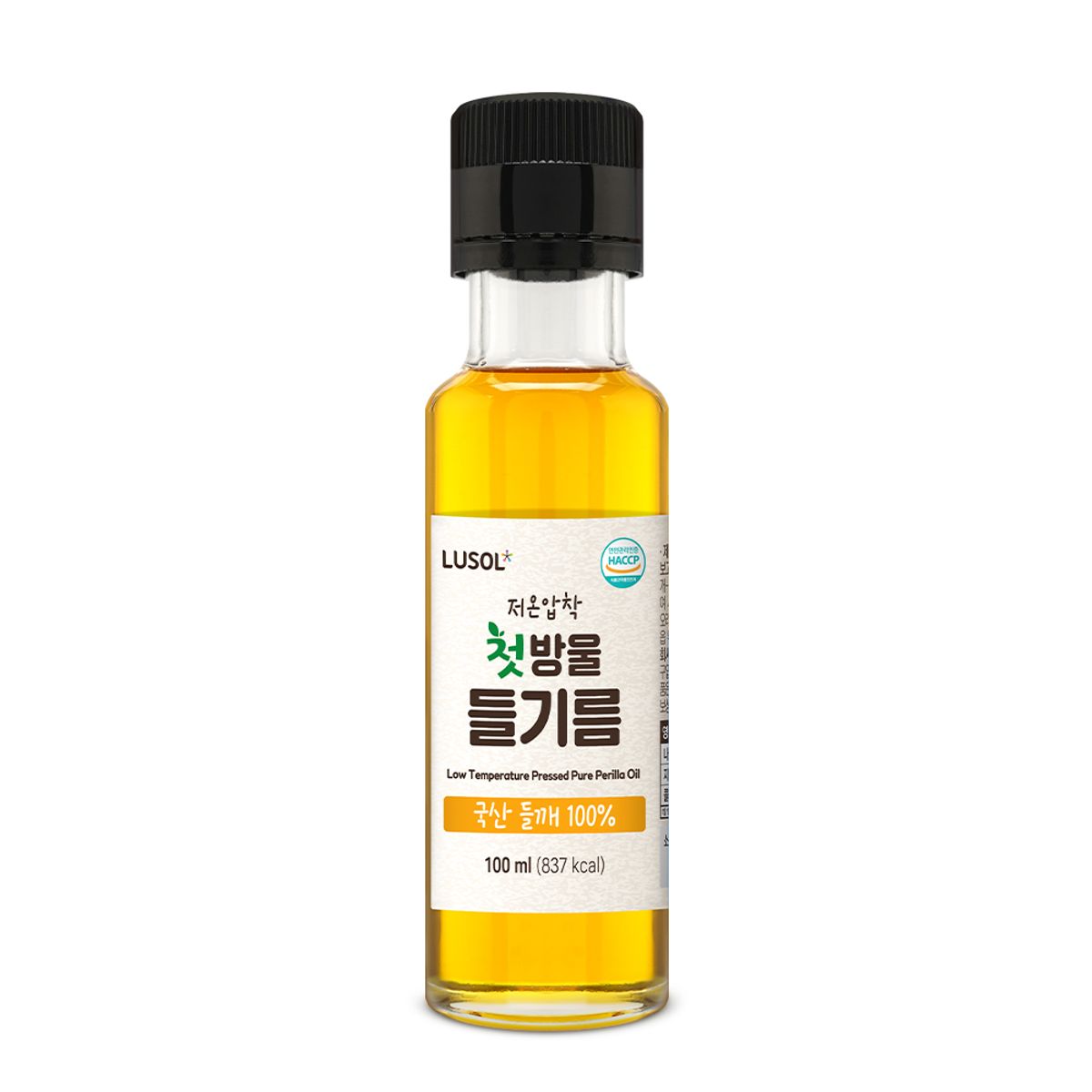 루솔(LUSOL) 저온압착 첫방울 들기름