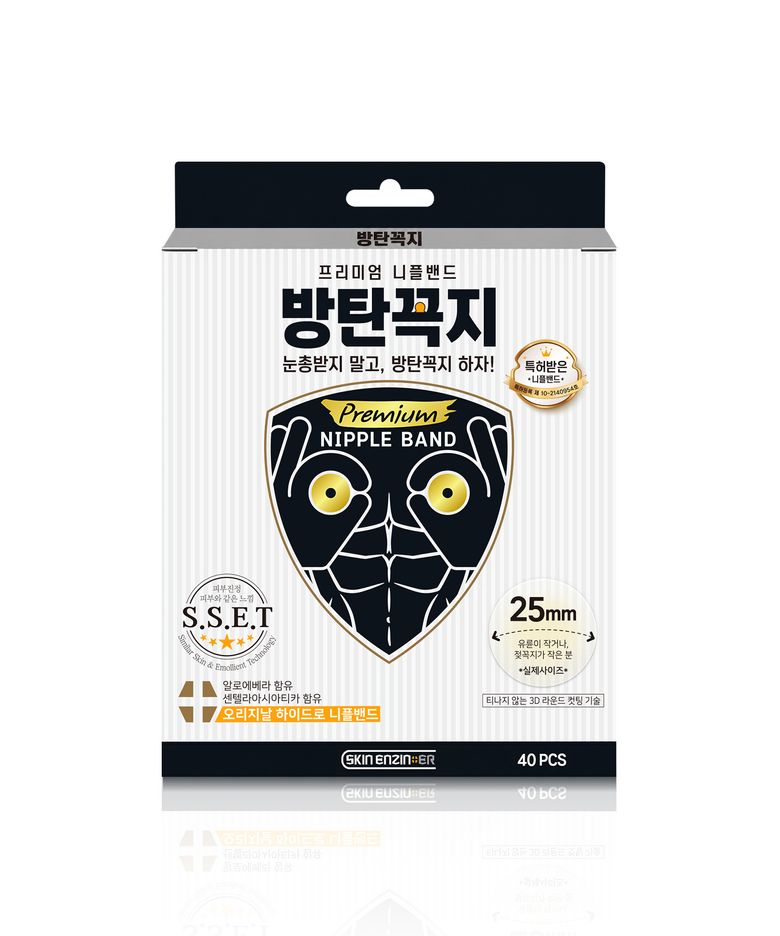 스킨엔진 방탄꼭지 프리미엄 니플밴드 40매
