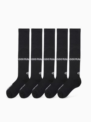 [5 PACK] Menasoo Long Socks_Black
