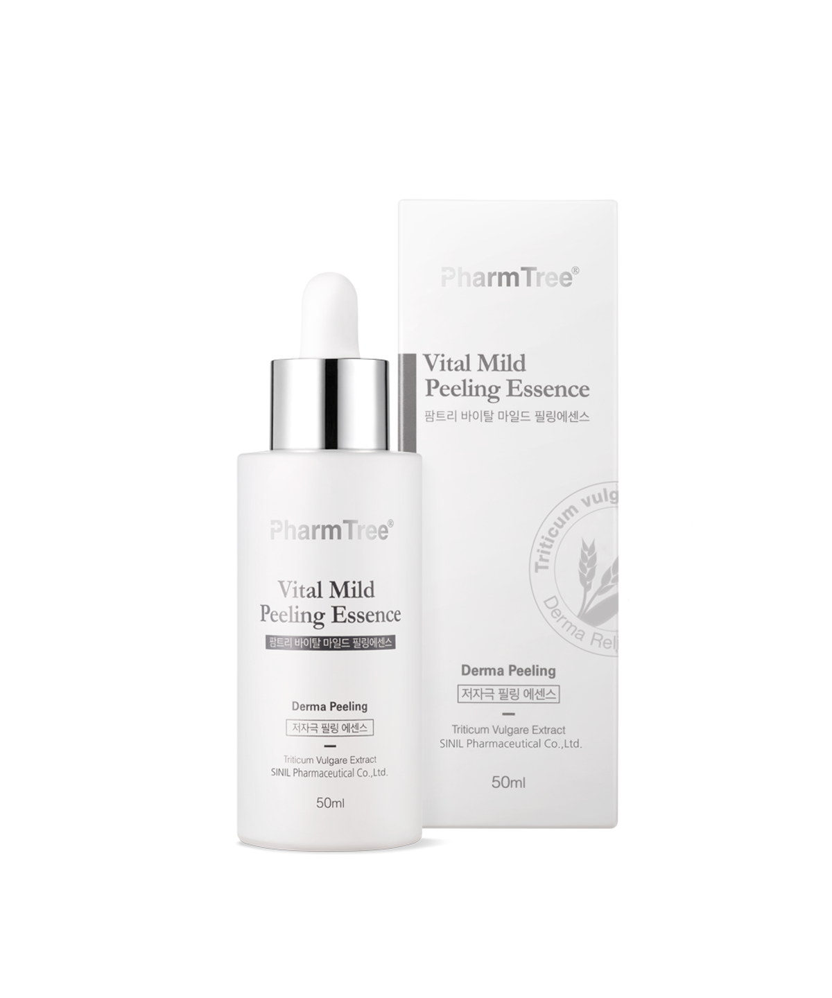 팜트리(PHARMTREE) 바이탈 마일드 필링 에센스 50ml