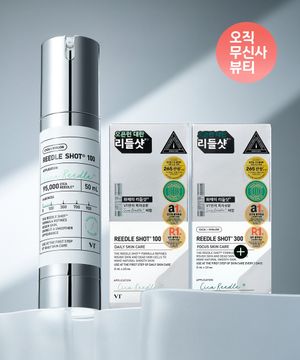 [SET]VT 리들샷 100+리들샷 100 스틱파우치(10매입)+리들샷 300 스틱파우치(10매입)