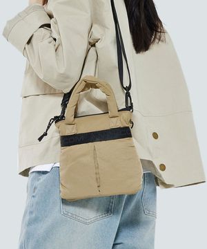 에브리데이 미니 헬멧 백 - 베이지