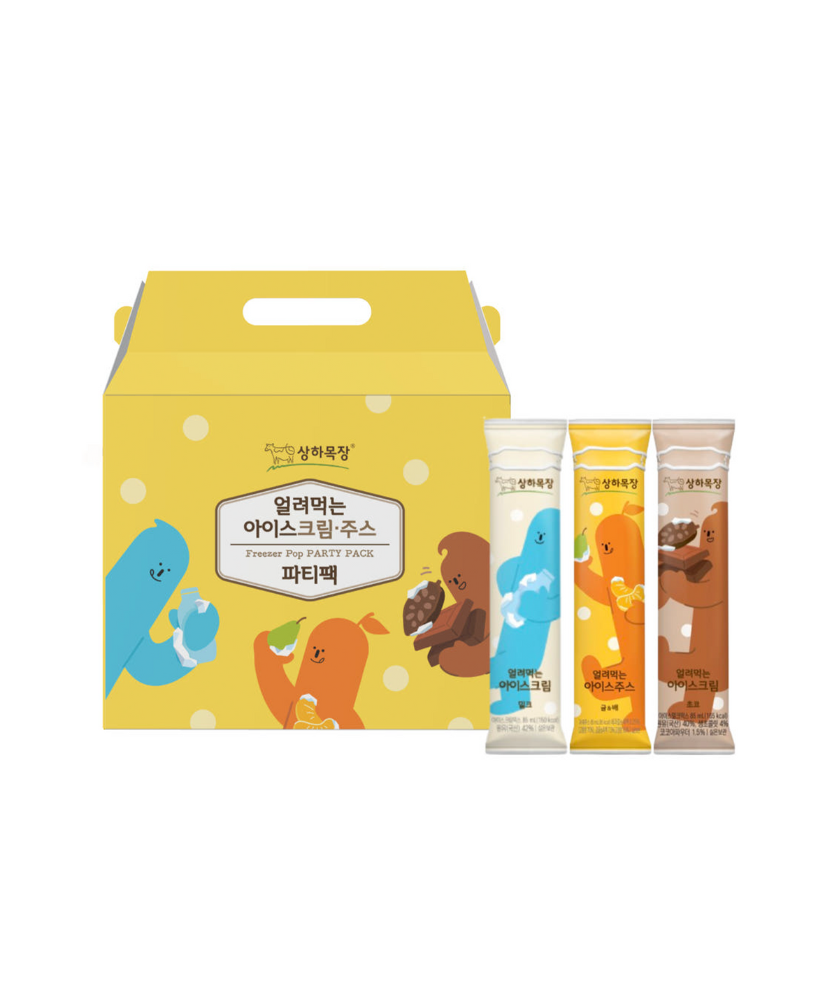 상하목장(SANGHA FARM) [선물세트] 상하목장 얼려먹는 아이스크림 3종 파티팩 (귤&배 12입+초코 6입+밀크 6입, 85ml*총 24입)