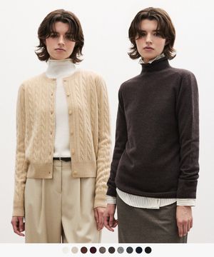 [보라끌레르X수아레] 우먼 캐시미어 홀가먼트 니트 2 (단품/2팩)