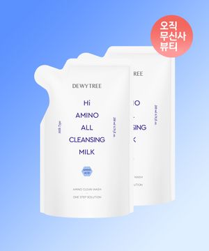 [총400ml, 리필200ml+리필200ml] 하이 아미노 올 클렌징 밀크 리필 2개