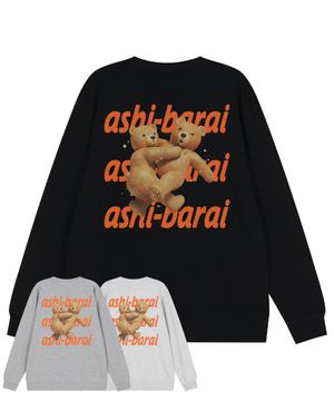 베어 아시바라이 스웻셔츠 (3color)
