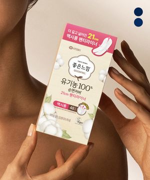 유기농 순면커버 팬티라이너 맥시롱 48매x2팩